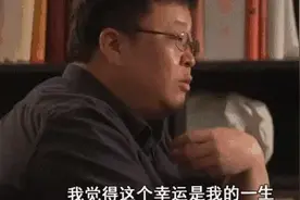 欠债6亿还清4亿：罗永浩用自我行动，演绎一个男人的“真还传”图片