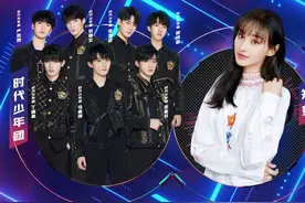 快手“一千零一夜”再现新“混搭”:郑爽&时代少年团不负青春，张雨绮&许魏洲跨界合唱图片