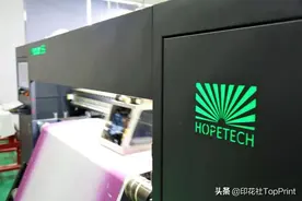卓彩数码：专攻高密度面料数码印花，单日产能突破40000米图片