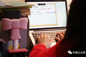 K12教培已死！70万教培机构、1000万从业人员出路何在？图片