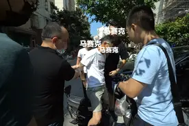 新车上牌花钱能选“吉利号”？多人涉嫌诈骗被抓图片