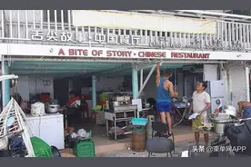 在西港岛上开店成热门，中国投资者纷纷入驻？图片