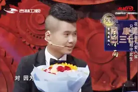 服刑人员？16岁少年为爱入狱，如今出狱寻找女友，想要求婚视频封面