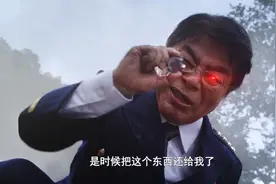 泽塔奥特曼：贝利亚勋章已经不复存在了，德尔塔形态如何登场？图片