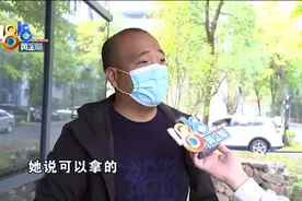 买车后推荐保险，十年变成三十年？图片