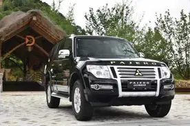 新三菱帕杰罗：比普拉多价格少一半，动力竟多一半图片