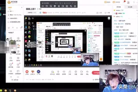 LOL：从首播到停播仅用4天！乐言心态爆炸与弹幕对线被罚停播图片