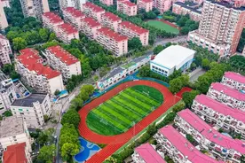 官宣！“康健体育生活圈”小程序上线啦，快来体验哟~图片
