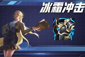 王者荣耀：这四件装备，一直被遗忘在下水道！连霸者重装也不香了图片