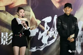 炮爷｜刘浩存与张艺谋，资源咖的胜利与大师的自宫图片