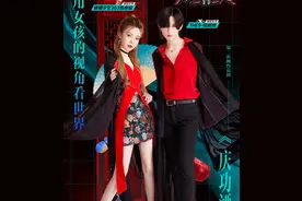 对手变姐妹？来感受下陆柯燃陈卓璇的奇妙友情，真的好令人羡慕图片