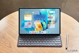 搭载HarmonyOS 2的华为MatePad Pro首发体验：打开平板天花板图片