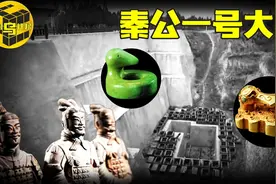 中国最神秘四大陵墓之一，秦公一号大墓中殉葬者是如何集体死亡的图片