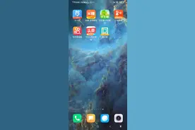 对普通人来说那些刷文章刷视频软件真的赚钱吗？你怎么看图片