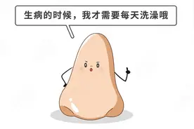 鼻塞不一定是感冒！3种情况很异常，尽快去医院图片