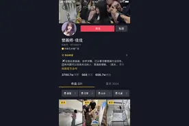 央视请她作壁画装点地震后的乡村，95后女孩用热爱启航艺术之旅图片