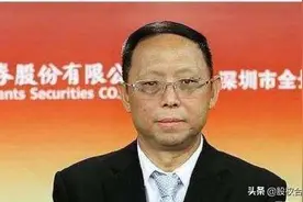 又一个首富移民外国，却还控制了一家百亿药企，在中国年赚十几亿图片