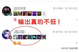 寒冰工具人新玩法，黑切加面具，输出全靠W，poke流巅峰图片