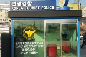 韩国警衔标识图片
