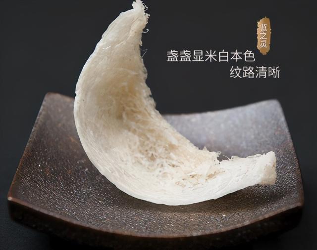 雪蛤 海参 花胶哪个好 2024年最新雪蛤 海参 花胶哪个好