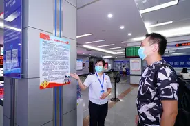 支持自贸港建设，海南推出税收“灰名单”制度，净化税收营商环境图片