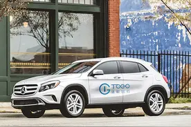 共享汽车途歌：宣传15元能开宝马，拖欠押金45亿，200年也退不完图片