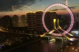 情侣坐“天津之眼”必分手？摩天轮：这锅我背不起图片