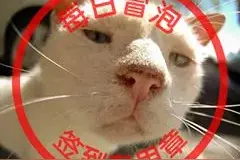 西安法律咨询 | 签名、盖章、按手印有什么区别？图片