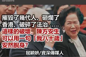 金盆，洗不了手上血腥图片