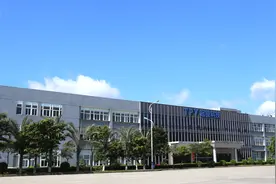 台企为广西北海电子信息产业发展点赞图片