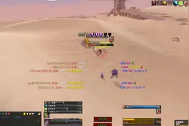 艾泽拉斯旅游党：沃顿这个任务精英怪，除猎人没有其他职业能单挑