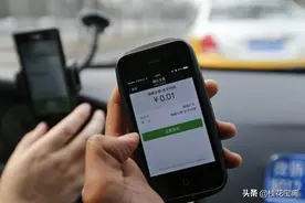 你的隐私被曝光了你知道吗？这些键你确定都关了？先收藏再阅读图片