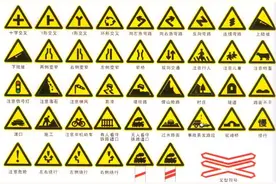 什么叫“会开车”？教练：养成这七个习惯，早晚能成老司机图片