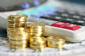 月息4厘实际年利率高达9%，你相信吗？一文教会你贷款利率计算图片