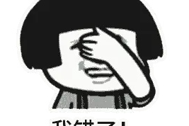 #案例警示曝光#什么颜色的毛巾都不管用，遮挡号牌，扣12分！图片