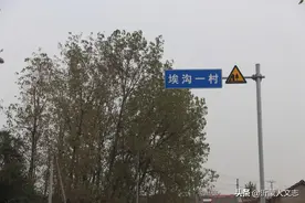 看图：莒南和岚山交界处的埃沟村，临沂市距海最近的地方图片