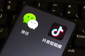 美国真的能禁止使用抖音和微信手机App吗？图片