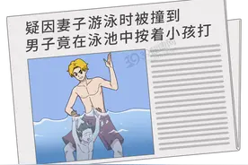 女医生疑遭猥亵，被网爆致死，最终3人获刑！网络暴力真能要人命图片