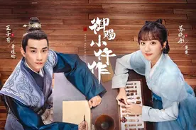 演员用替身，编剧是挂名，连导演都不亲自拍，贵圈别祸害国产剧了图片