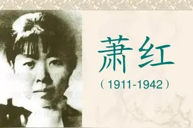 1亿元的四合院故居不卖了，还要打官司，这背后到底有怎样的苦心图片