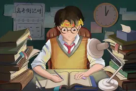 新高一学生必看，选科对于高考志愿填报的重要影响图片