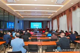 长治医学院附属和平医院聘任侯生才为名誉院长图片