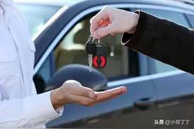 年底去汽贸买车，对方答应到4S店提车，这车能买吗？图片