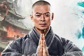 内地沉浮多年，这一次终于让樊少皇抓住了机会，网大直指冠军图片