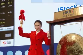 6位女星嫁豪门生娃奖励，有人成上市公司CEO，有人每月200万图片