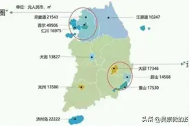 生育率全世界最低的韩国，最近房价却大涨？图片