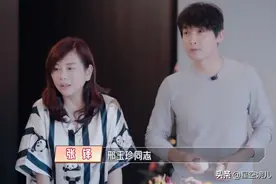 陈松伶的那个“恶婆婆”，其实活得最痛苦图片