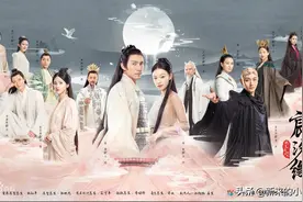 强推《宸汐缘》：高分高颜、大义大爱贯穿全剧的古装神话剧图片
