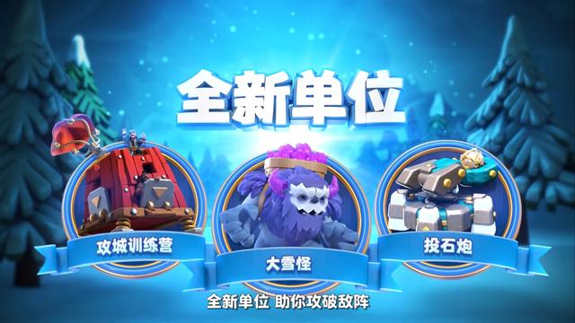 COC下重手抓辅助外挂，不少辅助狗已被天降正义，剩下的赶快收手