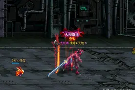 DNF：鬼剑士2把经典史诗武器，颜值幻化首选，周常副本可兑换图片